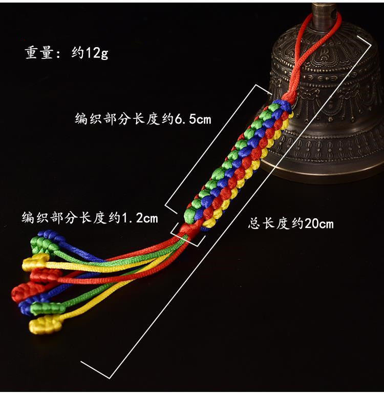 藏式金刚结挂件藏式五彩绳挂饰包挂车饰编织吉祥结