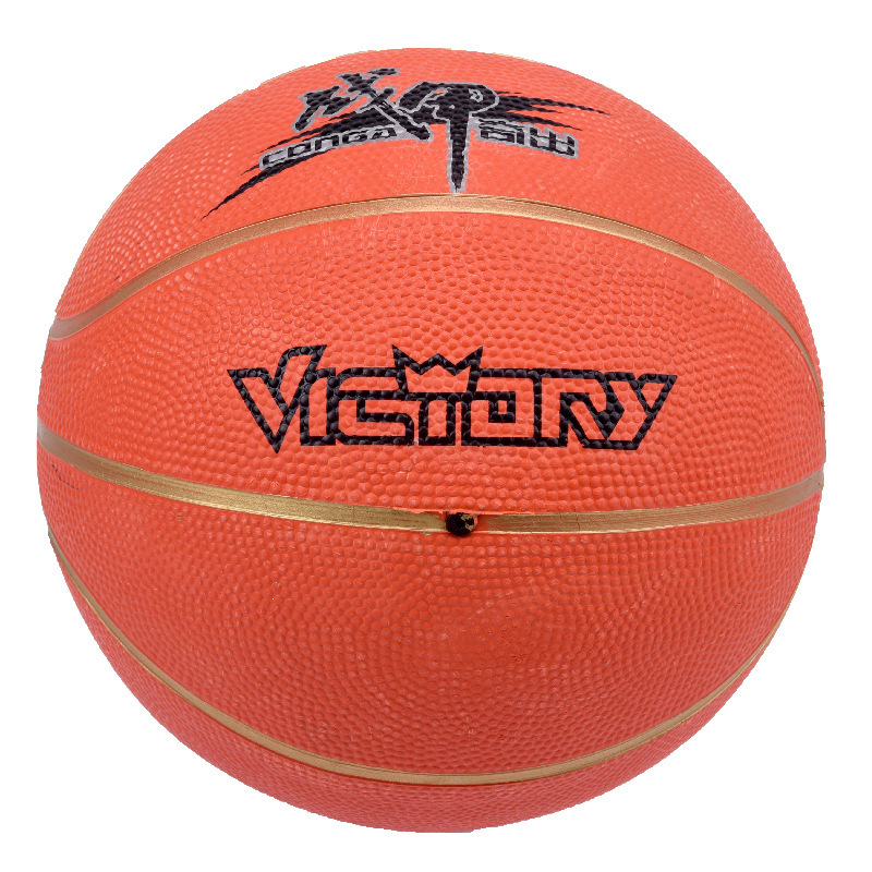 出口专供货源否篮球尺寸五号篮球(青少年用)颜色桔色适用场景运动潮流