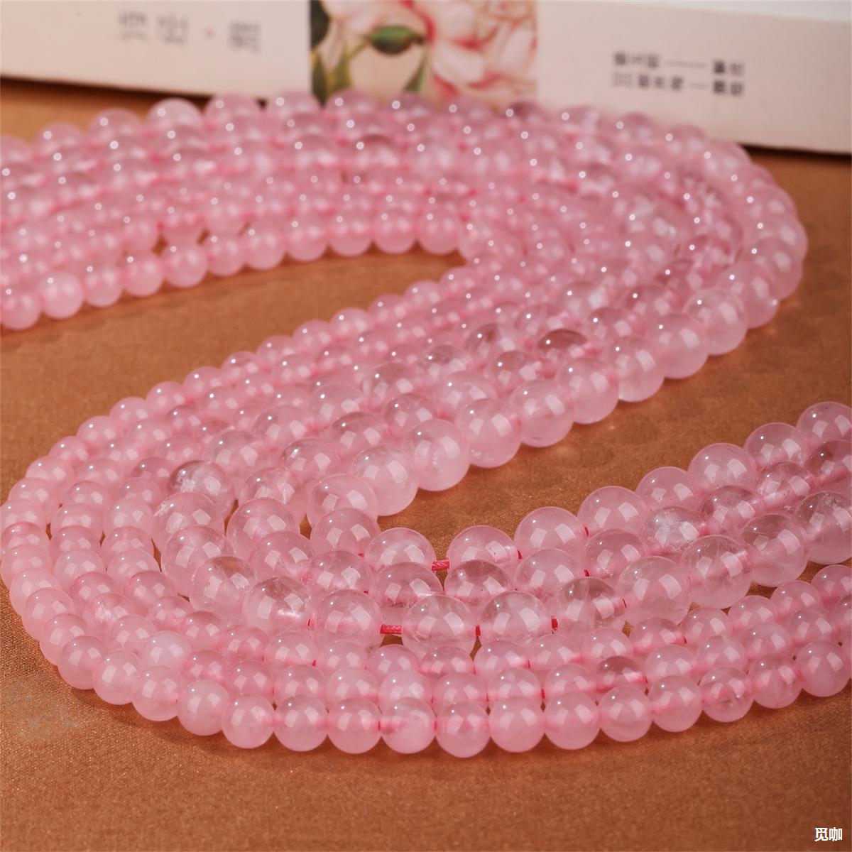 天然粉晶果冻粉长链配饰天然粉晶圆珠长链可穿项链手链半成品配件