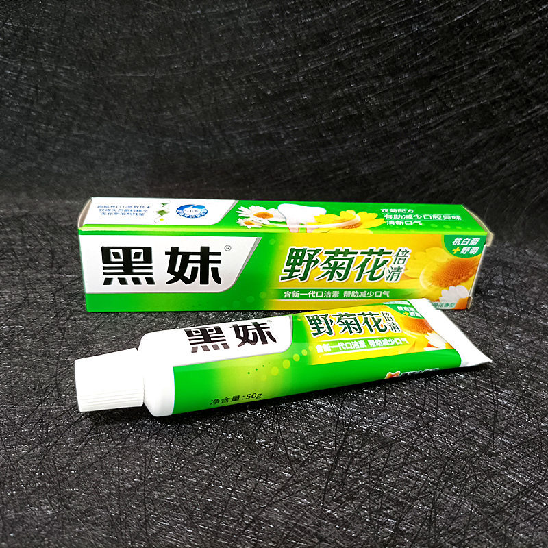 黑妹野菊花牙膏50g-阿里巴巴