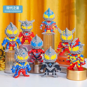 兼容乐高积木儿童玩具奥特曼赛罗迪迦新品微小颗粒男女孩生日礼物