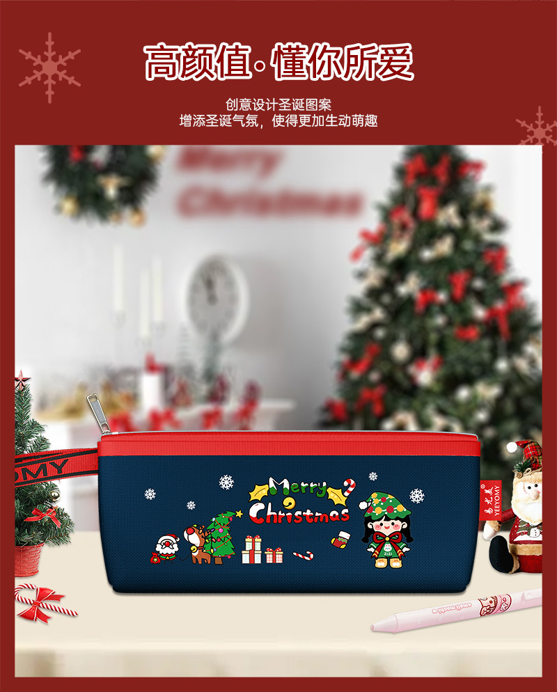 Christmas Fashion Creative Christmas Pencil Case Cartoon Student Minimalist Multi-Functional Large Capacity Stationery Bag Cosmetic Bag