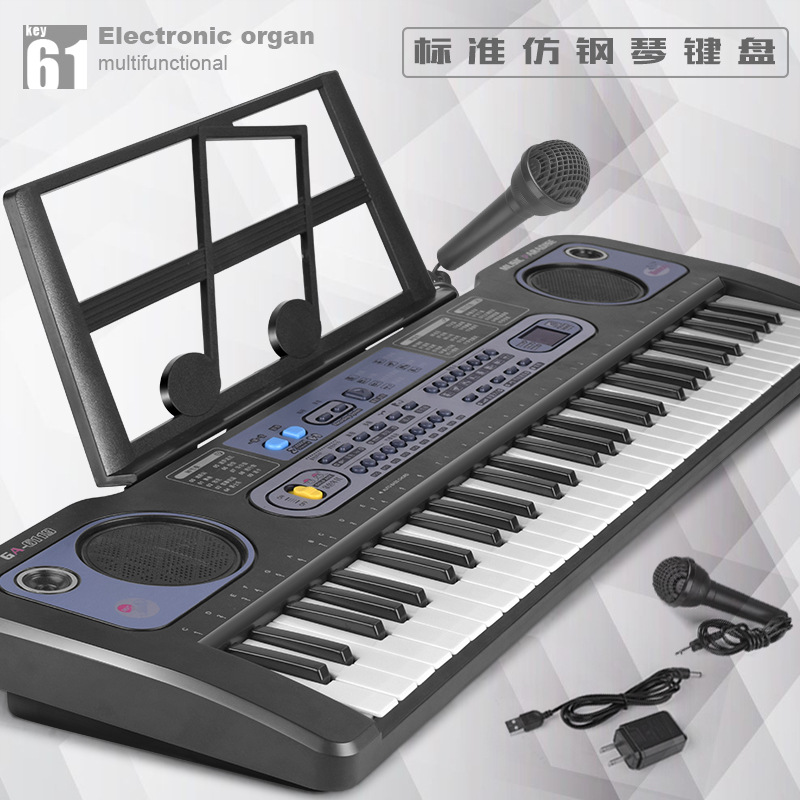 Electronic Keyboard Children's Piano Cross-Border Hot Sale 37 Keys Can Play Adult Beginner Multi-Function Musical Instrument Toy with Microphone