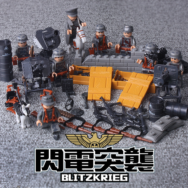 迪龙dl71002闪电突击军事系列拼插积木人仔套装带武器箱装备袋装