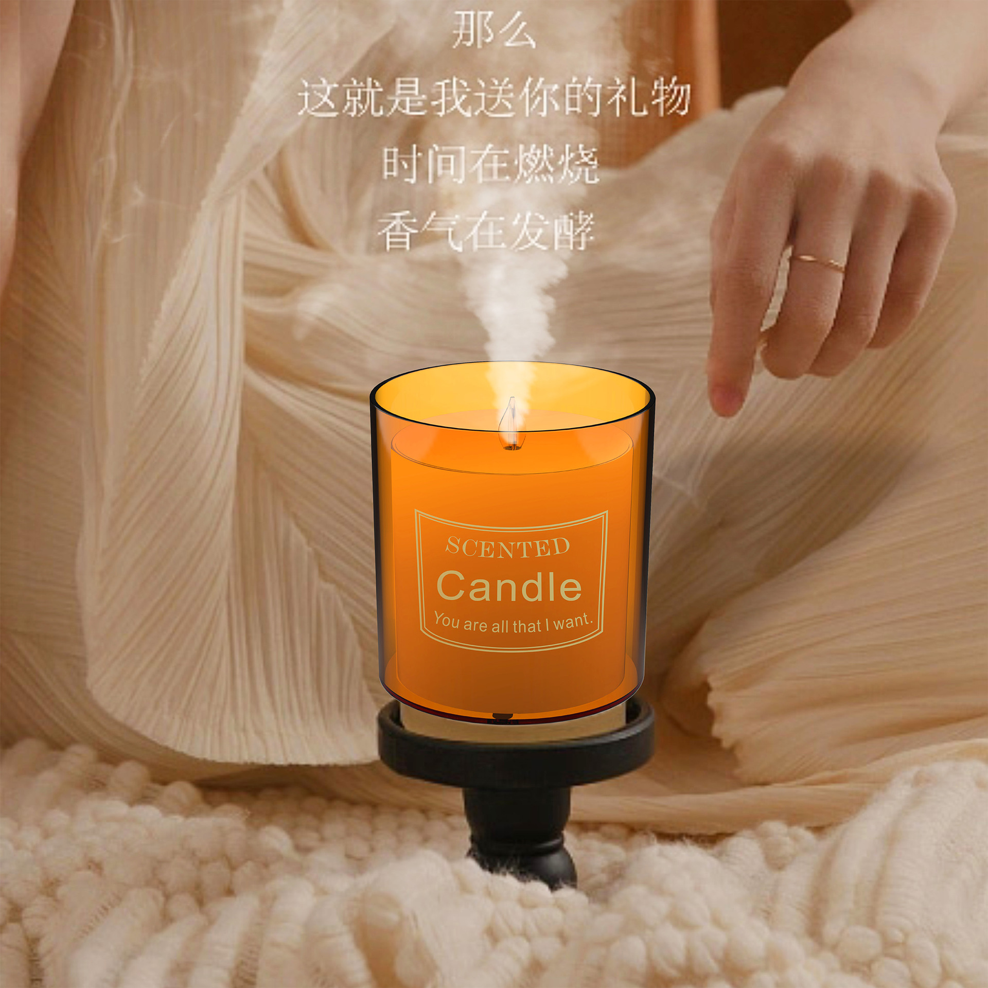 2023新款蜡烛仿真火焰香薰机 usb家用桌面氛围灯加湿器香薰机跨境