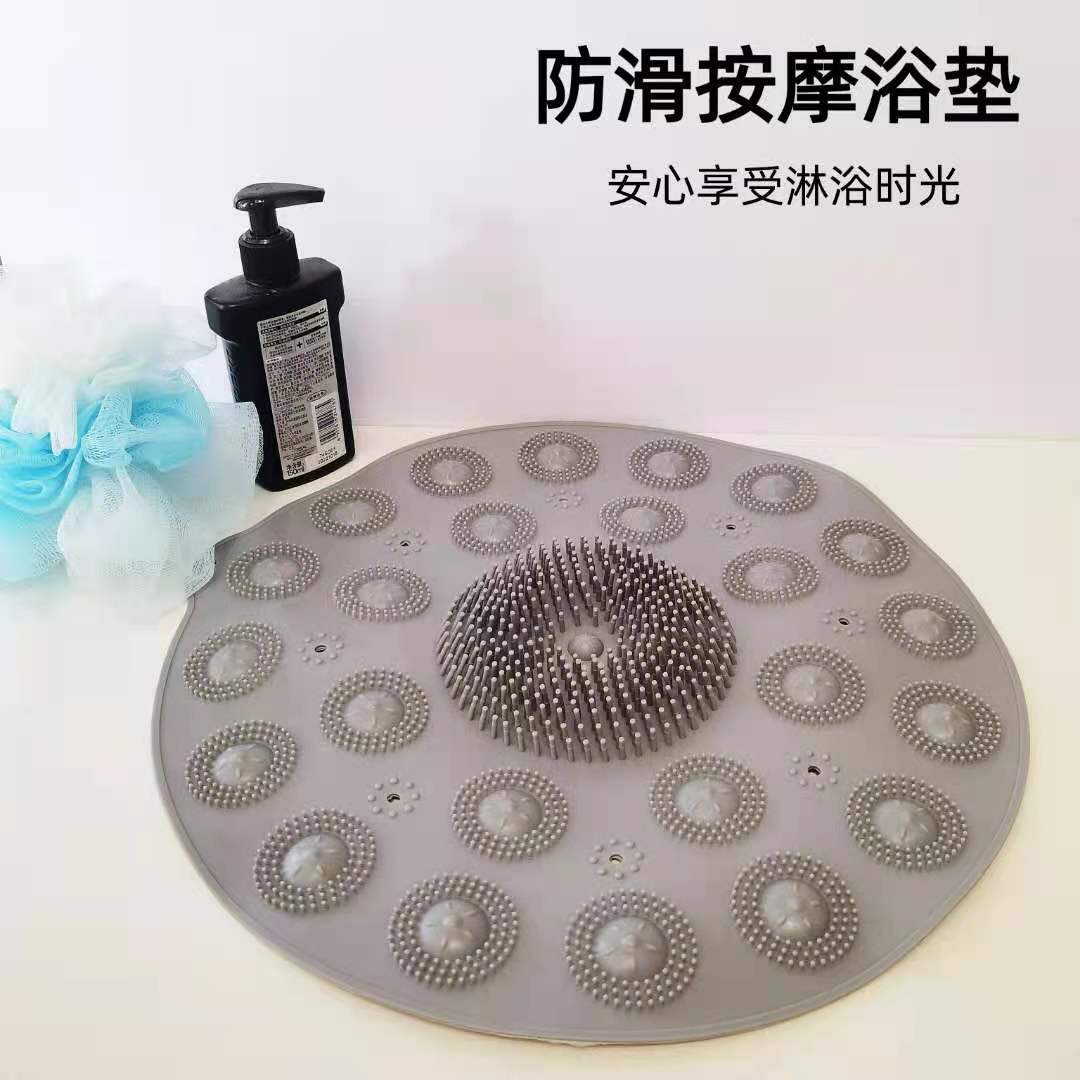 round Bathroom Mat Non-Slip Mat Shower Room Absorbent Suction Cup Floor Mat Bathroom Foot Massage Tpr Foot Mat