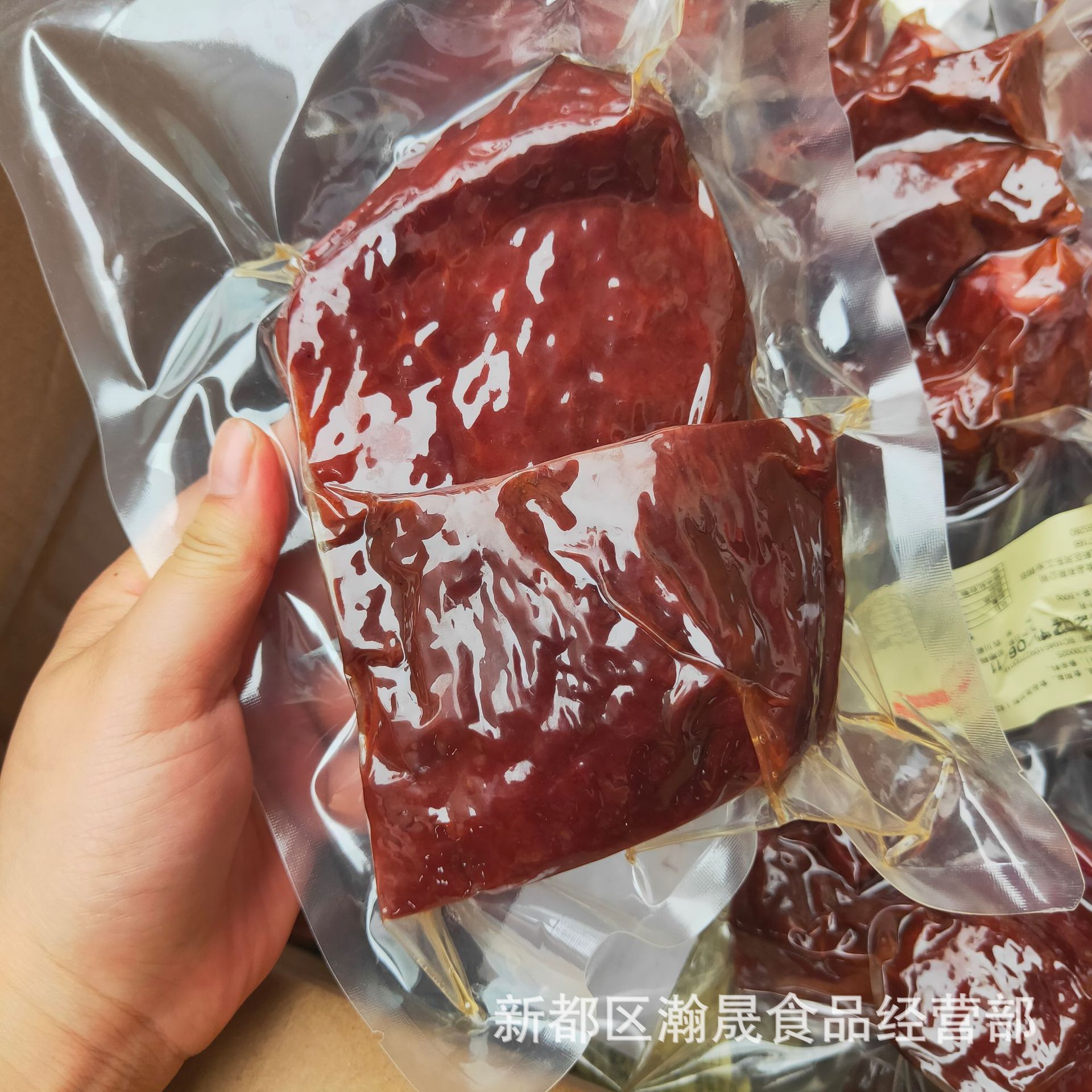 俊成全熟真空肉一斤真空包装肉全熟肉酱大块麻辣大块牛肉风味猪肉