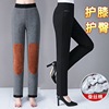 winter Paige mulberry silk cotton-padded trousers Middle and old age mom trousers Plush thickening Cotton clip Warm pants Exorcism Straight