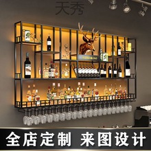 x%酒吧吧台酒柜靠墙壁挂式置物架工业风铁艺展示架创意壁挂红酒架