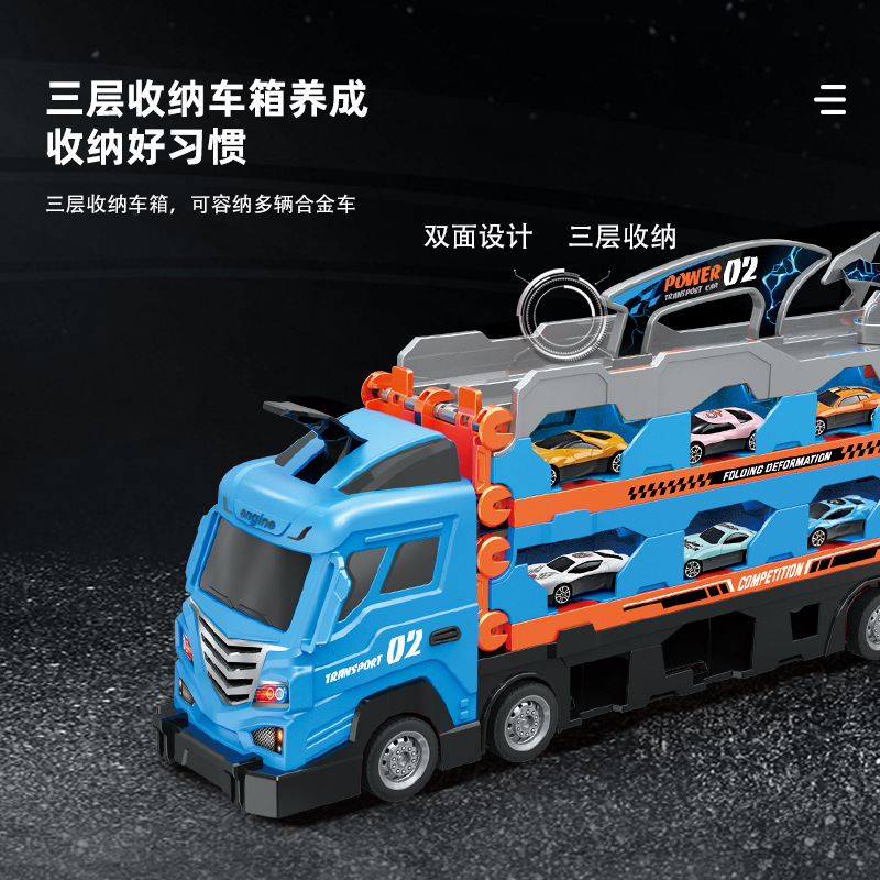 Children's Deformation Catapult Truck Folding Storage Track Racing Car Competitive Alloy Transport Vehicle Inertia Truck Toys
