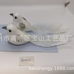 仿真羽毛小鸟园林园艺装饰摄影道具小鸟圣诞节工艺品摆件