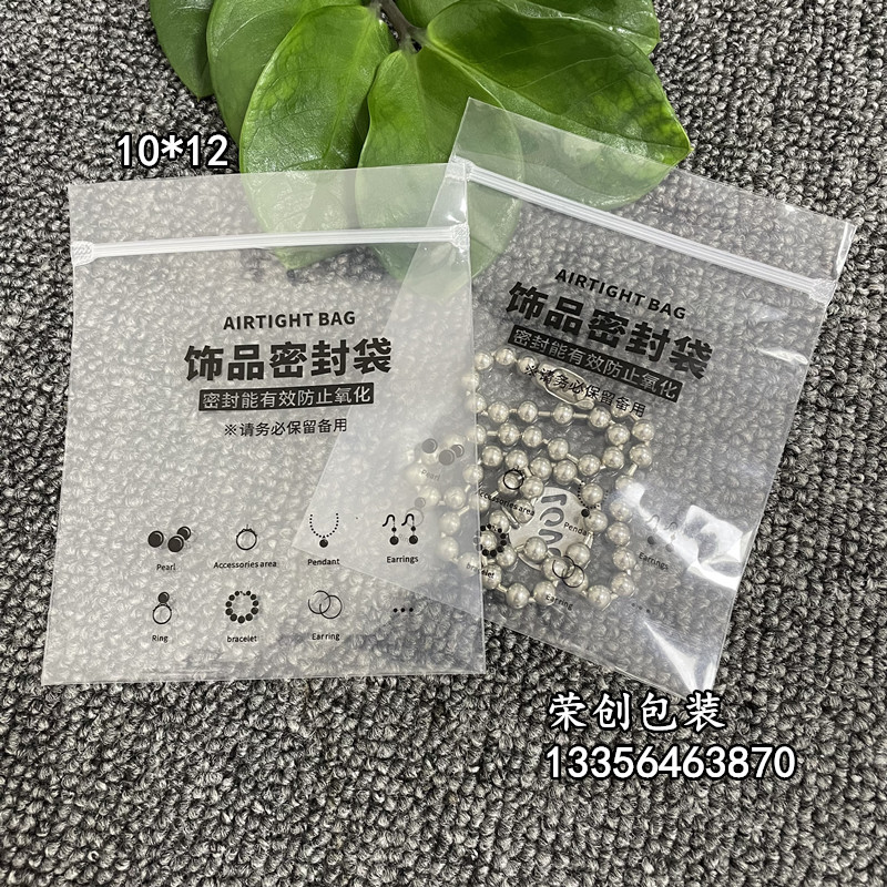 微信图片_20221125134501