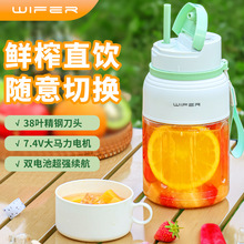 新款带吸管榨汁杯大容量充电便携式榨汁机多功能果汁搅拌碎冰
