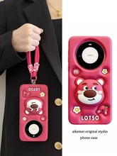 卡通可爱草莓熊膨胀支架适用华为mate60pro手机壳p50带挂绳荣耀90