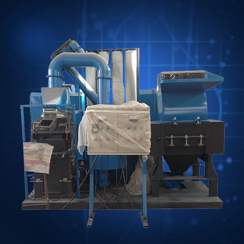 自动分离600型干式铜米机 废旧电线铜线分离设备 整套铜塑分离机