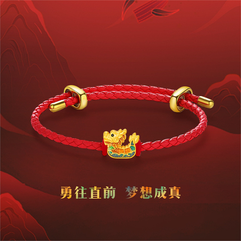 抢999足金包银龙舟吊坠黄金手链女生肖龙转运珠本命年锁骨链送女