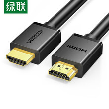 绿联 HDMI线长线工程级4K数字高清线3D视频线工程款-无磁环HD104
