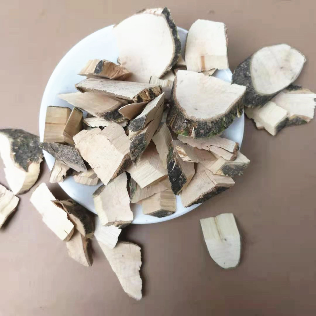 冷背中药材批发毛冬青 毛冬青根片 毛冬青砍片 量大从优