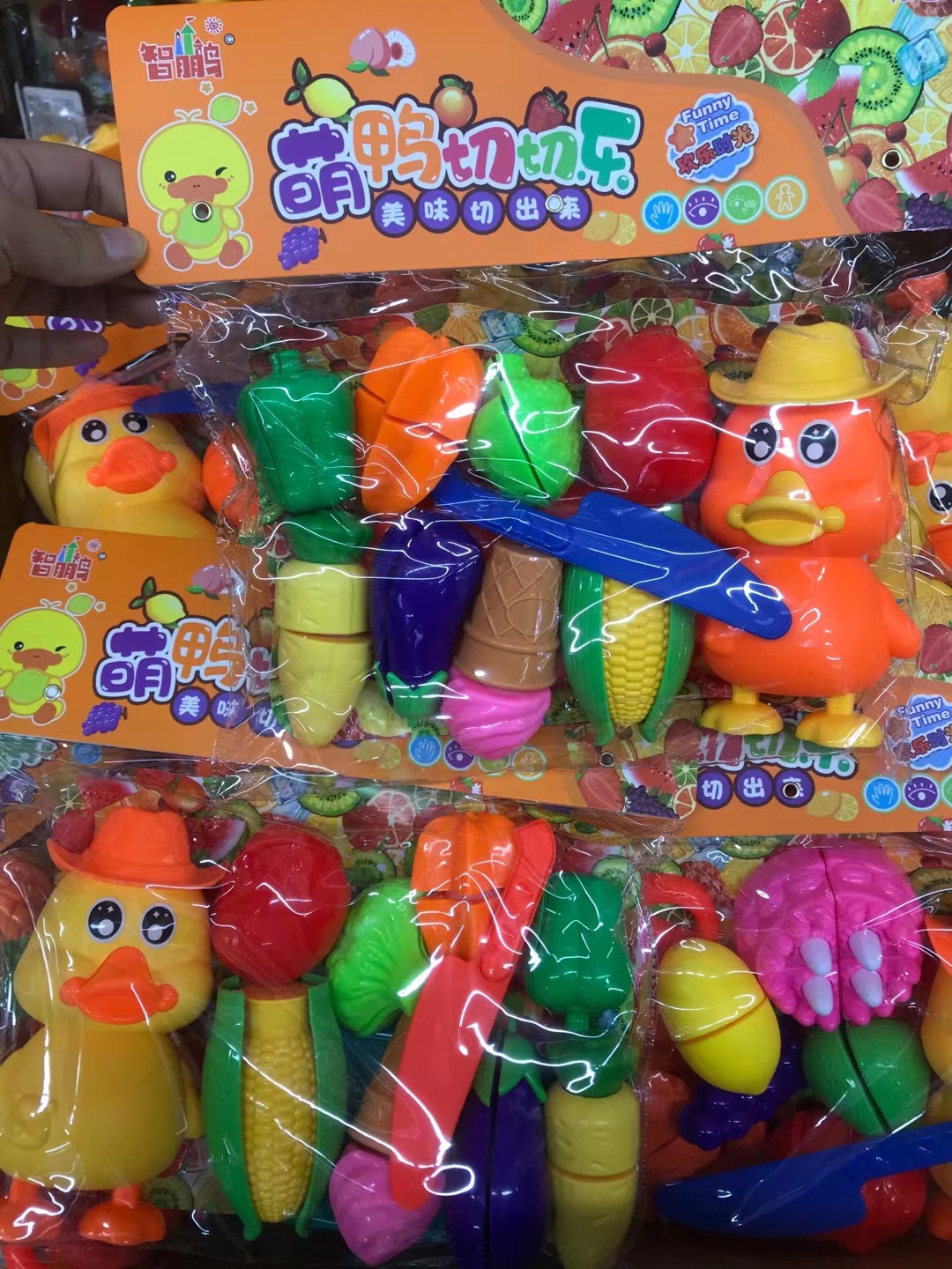 过家家水果蔬菜切切乐玩具788-25亲子互动卡通小黄鸭袋装地摊玩具