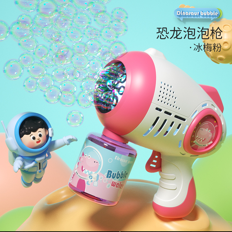 Internet Celebrity Space Bubble Machine Children's Handheld Luminous Bubble Gun Automatic Cartoon Astronaut Bubble Machine Wholesale
