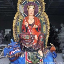 2米彩绘贴金地藏王菩萨像大型铸铜坐式唐三藏雕像寺院站像雕塑