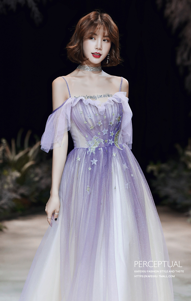 渐变紫色主持人星空模特走秀轻奢敬酒服一字肩年会18岁成年晚礼服