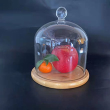 永生花玻璃罩创意家居摆件透明展示罩子粘土手办蜡烛玻璃防尘罩