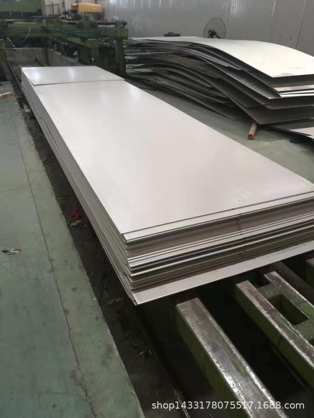 万州3cr13不锈钢板 德阳热轧不锈钢板 中江县 罗江冷轧不锈钢板