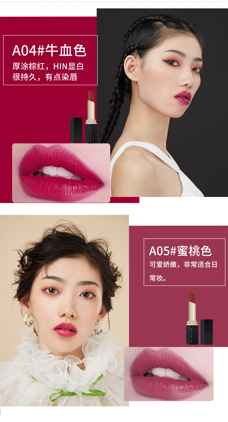 支持一件代发,量大可发表格可加工定做各种款式口红;眼影;眉笔等等等?