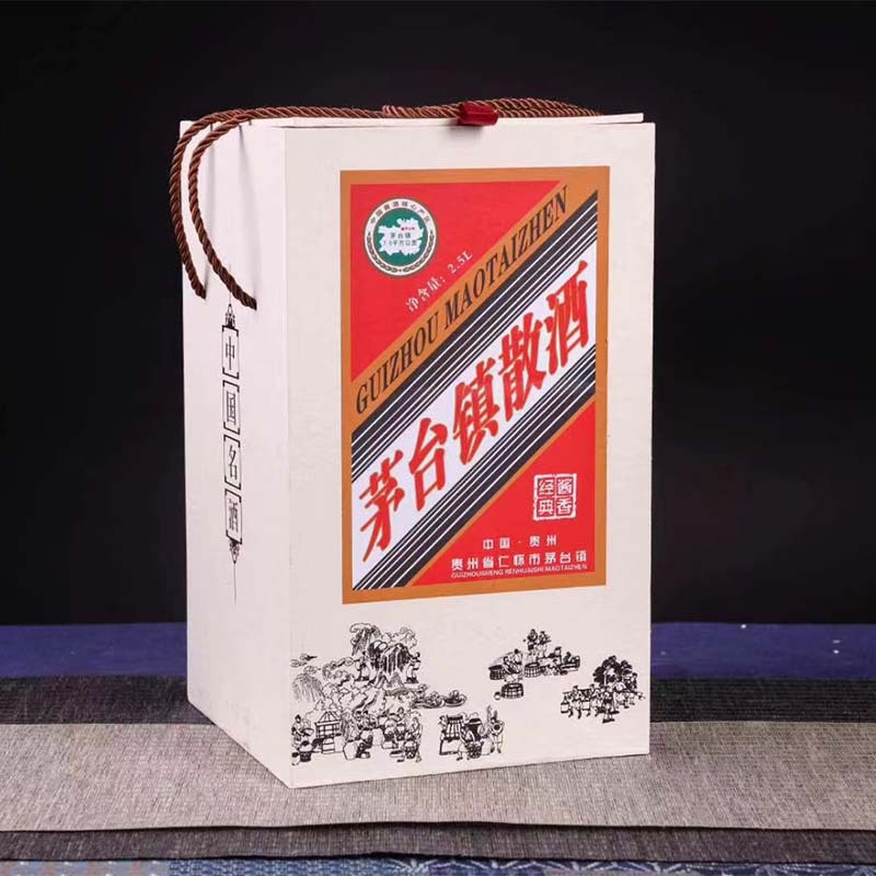 景德镇陶瓷酒坛子10斤20斤50斤装贵州茅台镇散酒酒缸