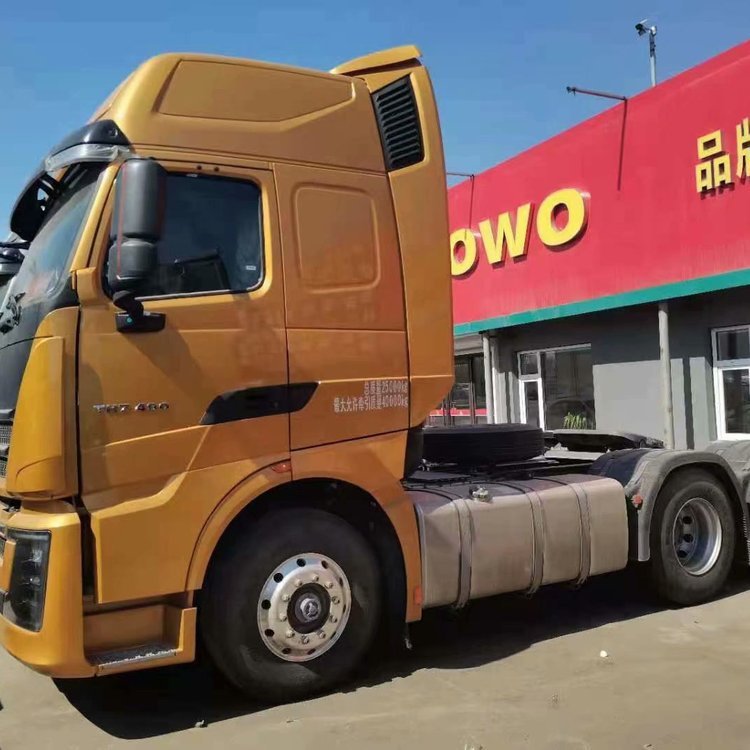 中国重汽豪沃th7牵引车490马力带液力缓器寒区包版高配低价-阿里巴巴
