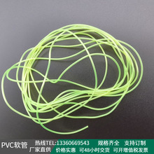 东莞厂家供货PVC管塑胶管工业配件软塑料穿线管五金电线保护套管