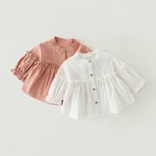 女童衬衫春秋款2021新款宝宝娃娃衫小童白色长袖衬衣秋装儿童上衣
