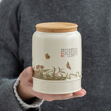景德镇龙井茶包装盒空茶叶礼盒明前龙井绿茶陶瓷密封罐双罐半斤茶