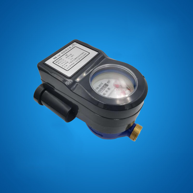 nb-lot物联网水表 商用民用智能无线远传水表 nb智能物联网水表