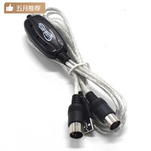 USB 转接线 合集 持续更新