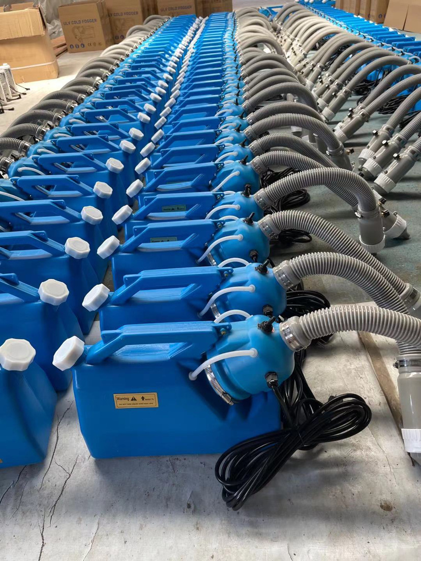 7l电动喷雾器超低容量喷雾器5l气溶胶雾化器消毒农用园林打药防疫