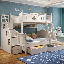 美式儿童床多功能组合实木高低床上下铺木床白色双层子母床成人床