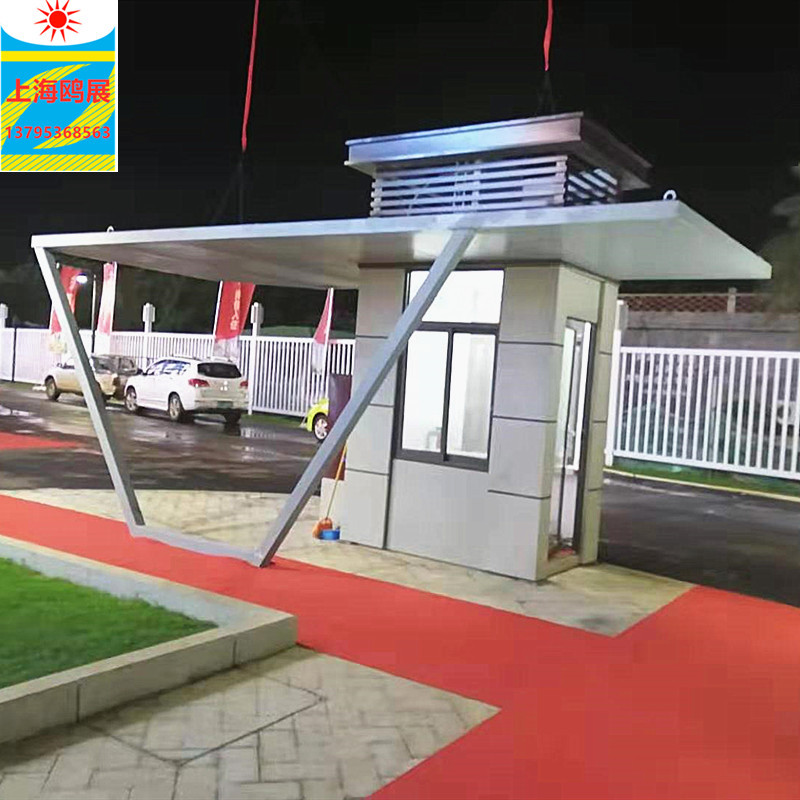 广东小区真石漆门卫岗亭厂家 带雨棚保安亭安装 居民区值班室岗亭