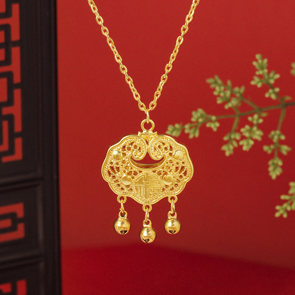 越南沙金镂空福字长命锁项链儿童大人百岁锁古法传承福字金锁铃铛