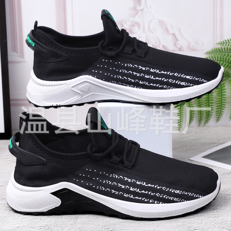 One Piece Dropshipping New Spring and Summer Casual Men's Shoes Comfortable Mesh Shoes Light Running Shoes Mesh Outdoor Sneakers