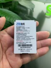 供应 中兴ZTE G500电池