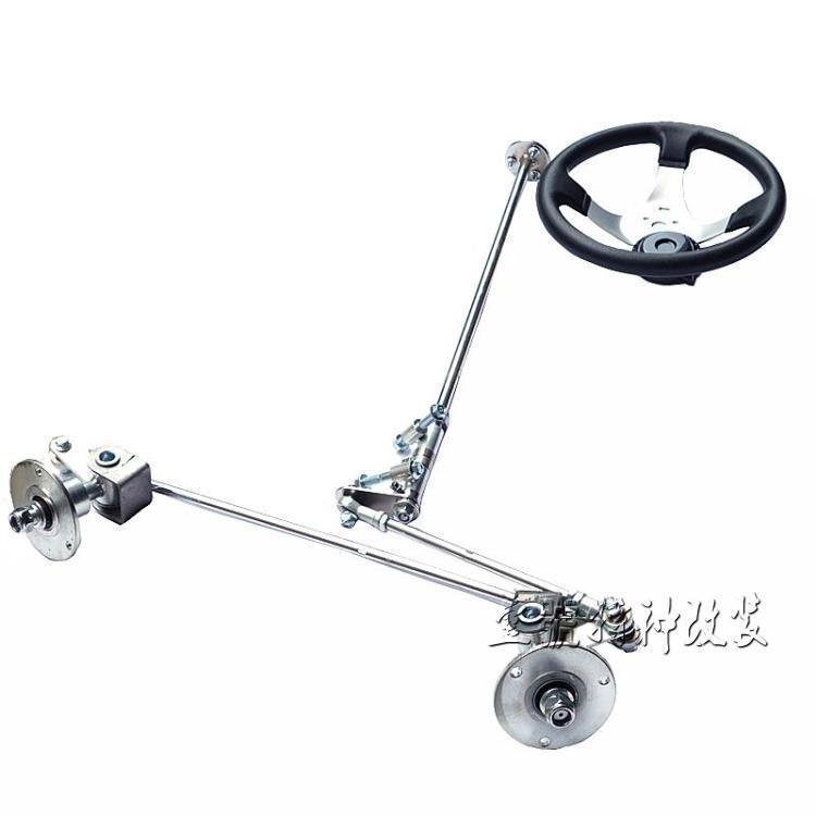 转向卡丁车配件卡丁车四驱前分动箱168方向漂移cc沙滩车改装拉杆