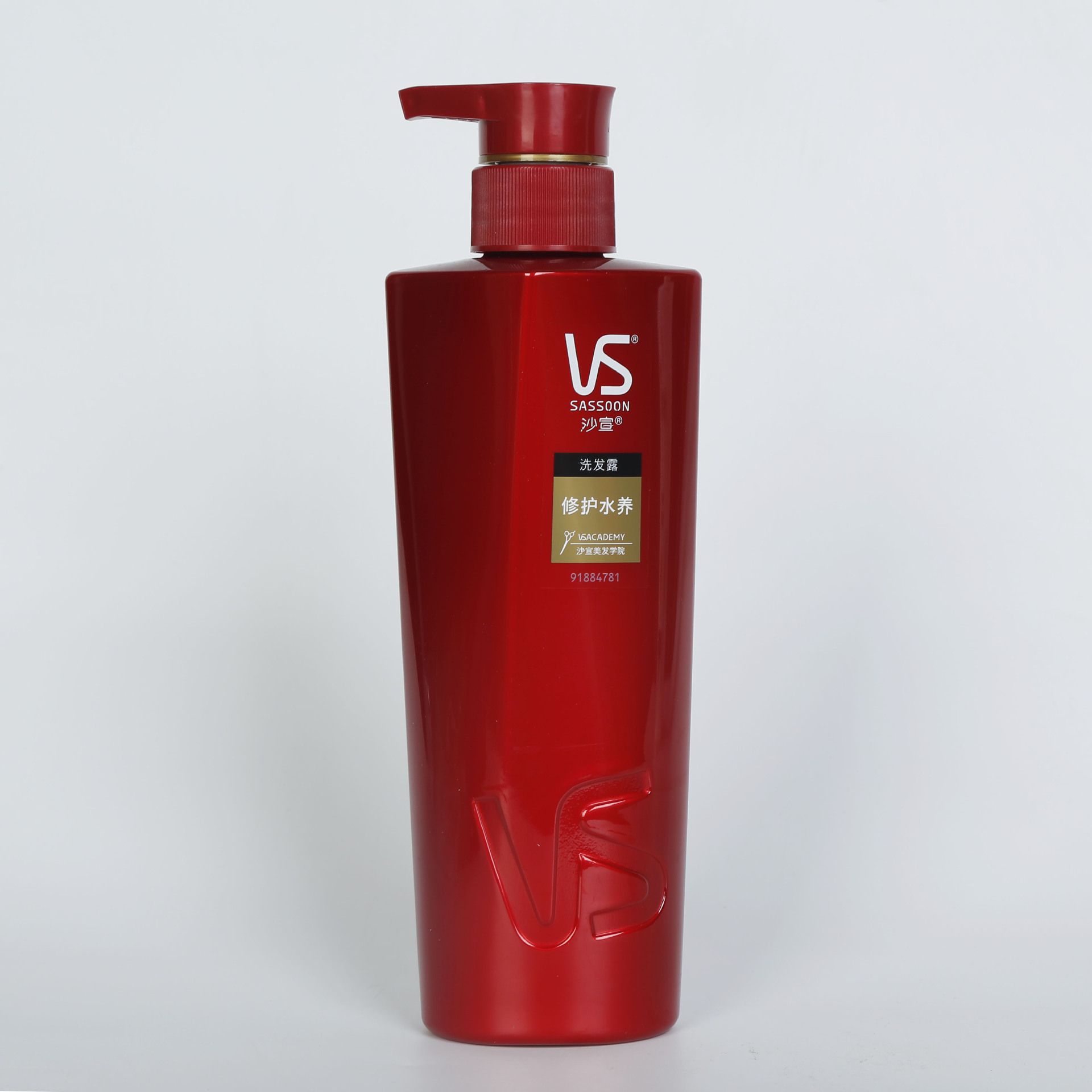 现货代理批发 沙宣修护水养洗护套装洗发水400ml 200ml 洗护套装