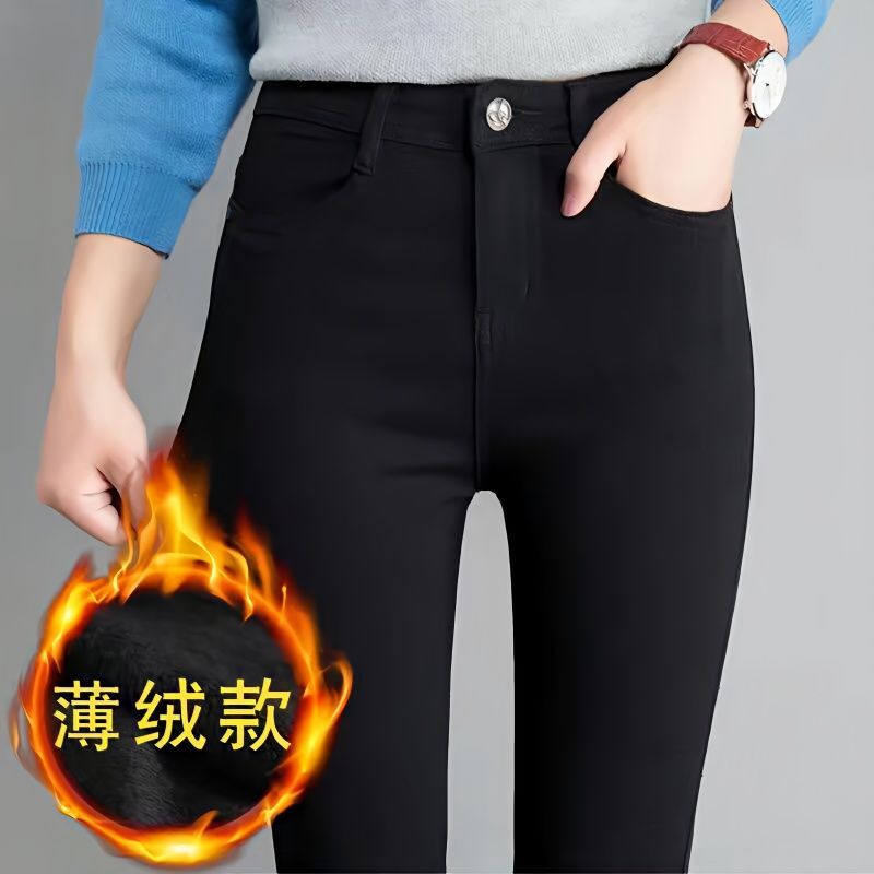 Leggings Women's Outer Wear with Thin Velvet 2023 Autumn and Winter New Figure Flattering Magical Pants Black Pencil Skinny Fleece Padded Pants