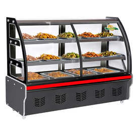 凉菜展示柜冷藏保鲜柜商用卧式小型熟食鸭脖烧烤卤菜炸串串点菜柜