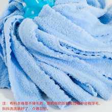 US4A拖把吸水老式传统毛巾洗地圆头拖布酒店物业商用环卫保洁工厂
