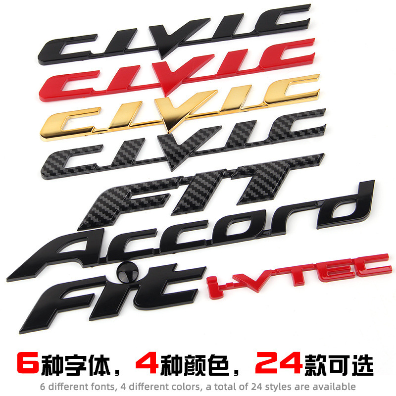 applicable to civic civic accord accord fengfan city fit modification i-vtec english car tail labeling