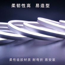 厂家直销LED霓虹24V灯带无光斑硅胶线性灯户外防水灯条