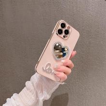 爱心镜子贴手机壳适用于iPhone13苹果12硅胶11软轻奢风11女XR水钻